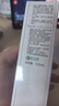 可复美吨吨水120ml/瓶妆前补水保湿爽肤精华水化妆品护肤品礼物男女 实拍图