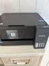 爱普生（EPSON）【6代新品】L4358墨仓式彩色无线AI学习打印机一体机家用/办公L4266/L4268升级自动双面/液晶屏/黑 实拍图