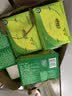 心相印【樊振东推荐】抽纸茶语丝享 3层150抽*24包S码 纸巾整箱卫生纸 实拍图