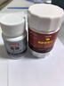 微微占享驼奶多维钙片1.2g×30片/瓶/盒 产后【驼奶＋多种维他命＋钙】 30片*1盒 实拍图