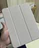 zoyu iPad11保护套带笔槽2025新款11英寸A16芯片适用苹果iPad10第十代平板三折透明硬壳防弯全包防摔 灰色【送钢化膜】 2025款iPad11【A16芯片】/第十代 实拍图