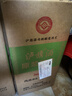 泸旗红高粱酒【玻璃坛礼盒装】 纯粮食白酒口粮酒 泡药酒/果酒 52度 1L 1坛 纯粮原浆 实拍图