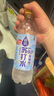 可口可乐纯悦 0汽0卡0脂 PH9碱性柠檬口味苏打水饮品 450ml*15瓶 整箱装 实拍图
