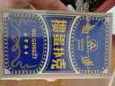 三A掼蛋扑克牌 AAA扑克棋牌室 3A蓝芯纸55*95散装批发GD6027窄版十副 实拍图