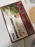 雀巢（Nestle）【樊振东同款】1+2特浓低糖*速溶咖啡三合一冲调饮品30条390g 实拍图