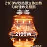 苏泊尔（SUPOR）空气炸锅不用翻面家用全自动一体机6L可视免翻面双热源电炸锅蒸汽嫩炸KD60DQ873 实拍图