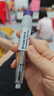【原研进口】礼来 穆峰达 替尔泊肽注射液  2.4ml:10mg*1支  实拍图