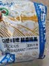 云山半有机霞浦头水紫菜100g 海产干货煲汤紫菜蛋花汤即食海苔 实拍图
