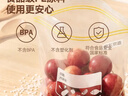 妙洁密封袋组合装大中小号15+25+20只共60只 加厚食品级保鲜自封袋 实拍图