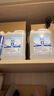 欧洁75%酒精消毒液2L*2 大桶清洁消毒办公家用酒精喷雾补充装组合 实拍图
