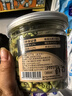 HELLOJOY猫咪零食猫草饼干鱼油小鱼干120g磨牙洁齿营养小猫猫用薄荷 实拍图