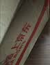 谜姬2026最新款全自动飞机杯手办加热男生性成人专用自我慰器用品玩具 实拍图