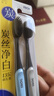 青蛙柔护57孔高密炭丝软毛牙刷8支护龈成年人专用月子男女士 实拍图