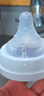 贝亲（Pigeon）自然离乳吸嘴组 含重力球吸管 原装配件 6月+ BA154 实拍图