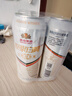 燕京啤酒 11.7°P 原浆白啤比利时小麦听装 500ml*12听 现货热卖 实拍图