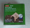 京东京造 铂金奖SOE精品咖啡豆250g埃塞俄比亚耶加雪菲手冲送礼浅烘 实拍图
