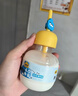 金豆芽金银花柚子汁儿童饮品夏天小孩果汁饮料送礼礼盒100ml*22袋 实拍图