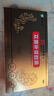 10盒装 罗浮山 苁黄补肾胶囊 0.4g*36粒滋补肾阴强筋壮骨用于肾虚腰酸罗浮苁黄胶囊 实拍图