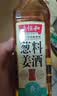 老恒和老恒和料酒420ml 陈酿料酒 葱姜料酒 陈年花雕酒 去腥增香黄酒 陈年花雕420ml*1瓶 实拍图