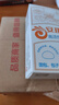 安琪小白条酵母粉5g*12 耐高糖型高活性干酵母家用馒头包子面包发酵粉 实拍图