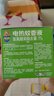 超威电蚊香液基孔肯雅热灭蚊器无香驱蚊防蚊液补充液4瓶无加热器 实拍图
