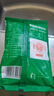 JING TANG京糖白糖 精制绵白糖508g【精制】中华老字号 烘焙冲饮烹饪冲调 实拍图