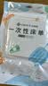 四万公里一次性床单旅行酒店隔脏床单床上用品旅游加厚防水双人套装SW7102 实拍图