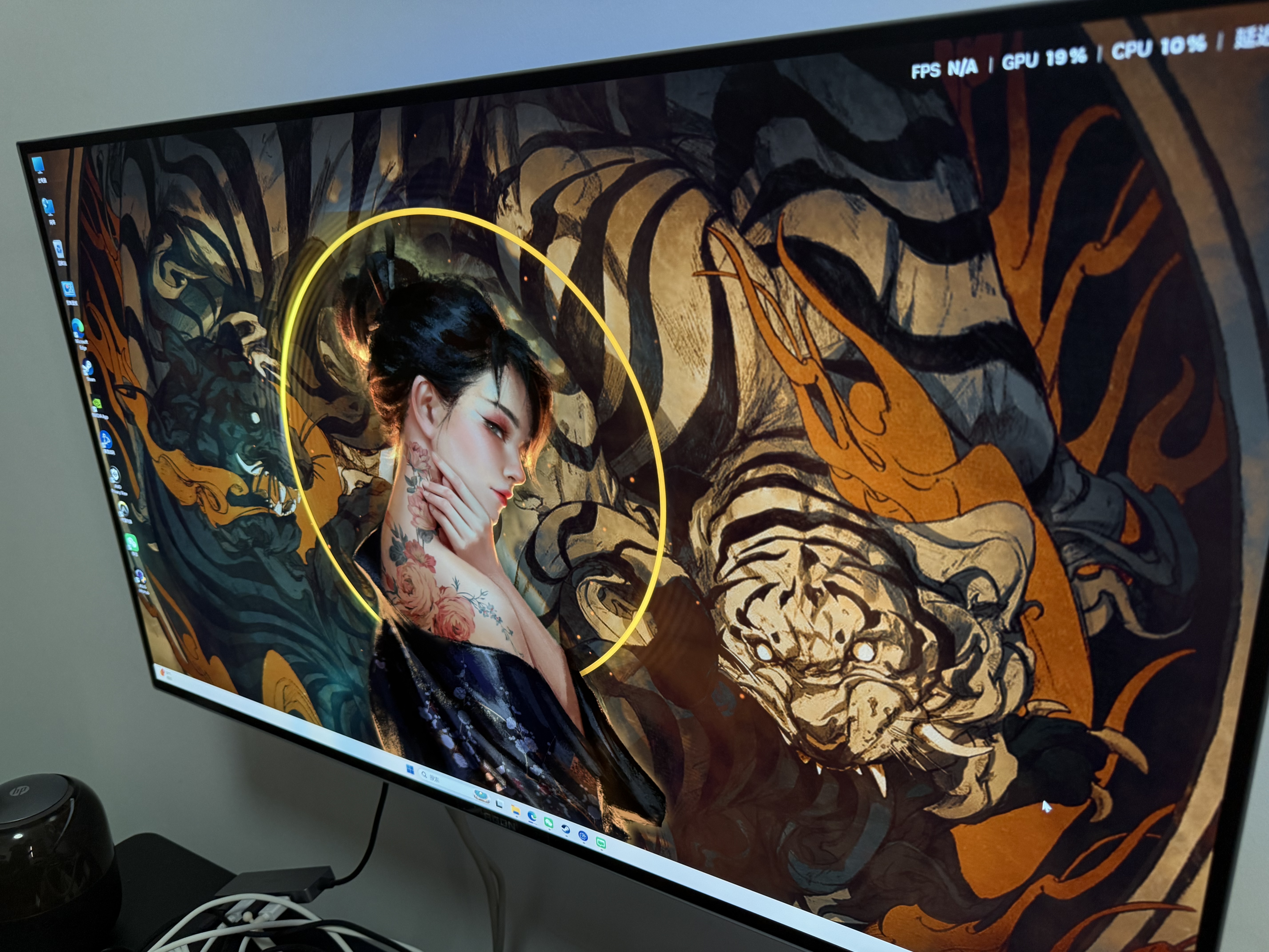 AOC爱攻昊天Max 32英寸WOLED 4K240Hz双模480Hz 10Bit DP2.1 16W音箱 0.03ms游戏电竞显示器AGP327UZD 实拍图