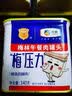 梅林午餐肉罐头经典美味臻品两罐装共680g方便餐上海出行火锅搭档 实拍图