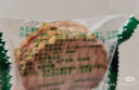 三牛上海三牛万年青饼干 正宗香葱味 老式怀旧特产零食送礼 200g 实拍图
