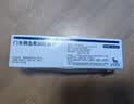 【原研药】诺和锐 门冬胰岛素30注射液 3ml:300单位(特充)*1支/盒 实拍图