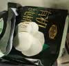 自由点卫生巾赵露思同款卫生巾有机纯棉安睡裤超薄夜用安心裤5包10条 实拍图