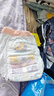 龙猫博士惊喜夜用拉拉裤4XL32片【36-40斤】超薄干爽全包臀婴儿尿不湿 实拍图