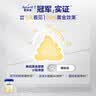 爱他美（Aptamil）爱他美 卓傲幼儿配方奶粉 3段(12-36个月) 800g*1罐 益生元 实拍图