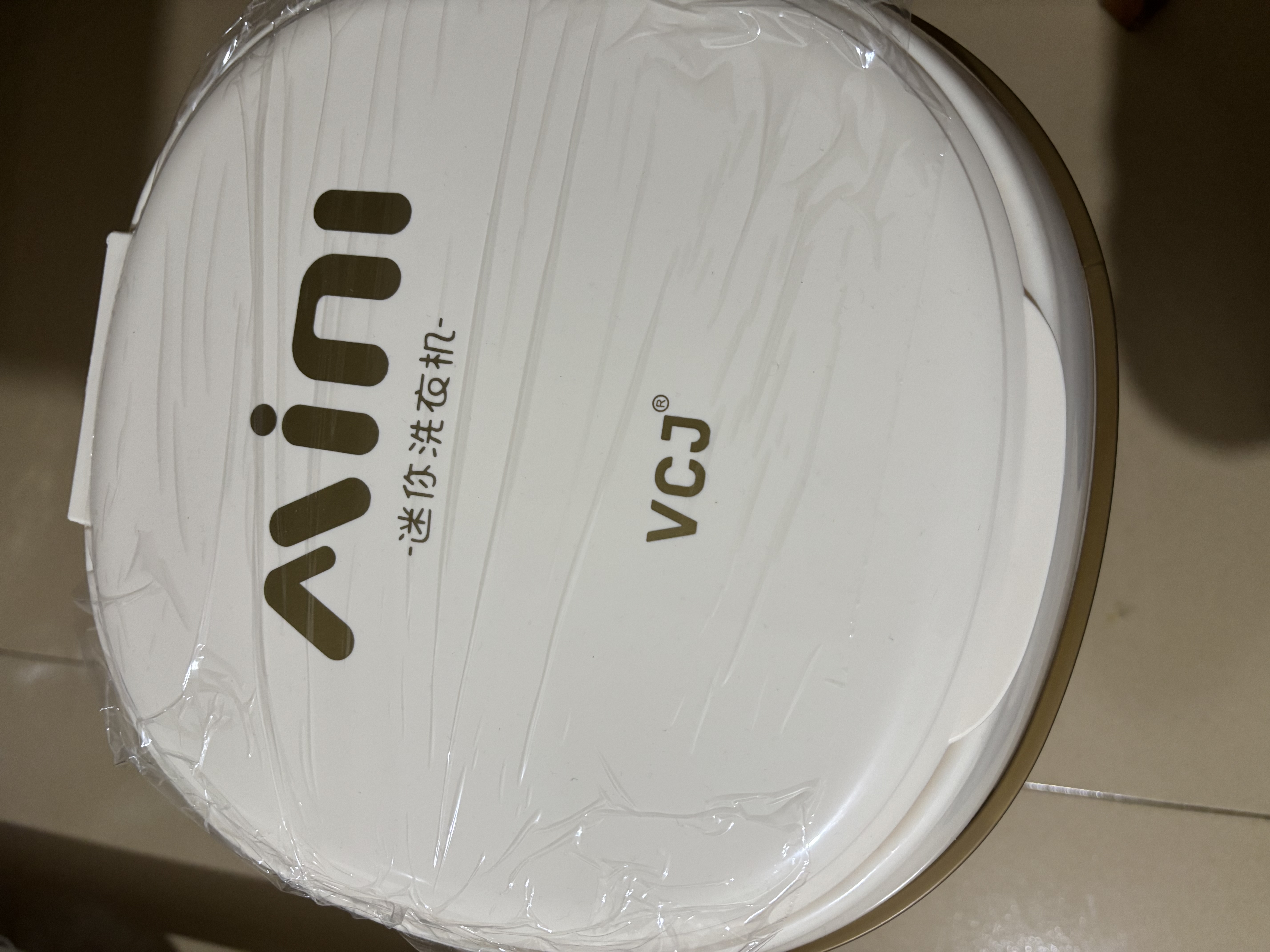VCJ洗衣机半全自动迷你洗衣机小型洗脱一体小型家用母婴内衣裤洗袜子神器儿童单身人宿舍出租房 店长推荐【强力洗涤*低音精洗】复古米黄色 实拍图