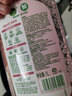 滴露（Dettol）衣物消毒液自然香氛洗衣除菌液 除螨除异味去汗臭48h留香1000ml*1 实拍图