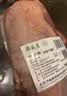 月盛斋【冷鲜牛肉】国产牛腩2斤 内蒙冰鲜牛肉鲜肉 中华老字号 实拍图