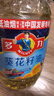 多力葵花籽油4L  一级物理压榨 零反式脂肪酸食用油 团购送礼 实拍图