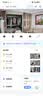 乐橙（IMOU）监控摄像头家用 室内高清wifi无线智能监控器 手机APP远程控制查看360度无死角带夜视全景旋转云台 400万TA3红外夜视【热卖爆款】 官方标配无卡 实拍图
