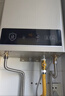 美的【HWA Pro 14L】优于13L 燃气热水器 一厨一卫 恒温节能 低水压启动 家用智能变频 天然气上门安装 实拍图