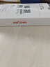 影腾随身wifi三网全国通用无线wi-fi6免插卡移动联通电信无限制大流量卡便携式网卡高速网络2026款5GHF 【三网通8000毫安充电款】+续航翻倍全国通用 实拍图