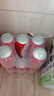 燕京啤酒 吉祥红8度啤酒330ml*24听 整箱装（红罐） 现货热卖 实拍图
