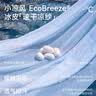 雪茜曼产后月子帽纯棉产妇防风头巾吸汗透气护额头睡觉可戴孕妇月子帽 实拍图