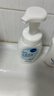 妮维雅（NIVEA）氨基酸洗面奶云柔植萃保湿水弹泡沫洗面奶180ml氨基酸洗面奶七夕 实拍图