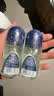 妮维雅（NIVEA）男士海洋酷爽爽身走珠液50ml*2腋下止汗露净味抑汗干爽男生礼物 实拍图