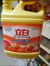 立白强效西柚小苏打洗洁精1kg家庭实惠装A类食品用去油不伤手随机发货 实拍图