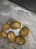 佳沛（zespri）新西兰 阳光金奇异果12粒特大果单果124-146g 猕猴桃水果礼盒 实拍图