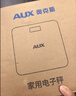 奥克斯体重秤家用小型耐用精准升级充电电子秤测人体高精准体脂称重秤 黑色充电 实拍图