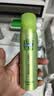 百雀羚 爽肤水 水嫩倍现盈透精华水100ml 护肤收缩毛孔清爽 实拍图