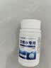 巨奇（JUQI）六鹤净水片食用级战备应急灾后户外直饮水二氧化氯泡腾消尼帕病毒 实拍图